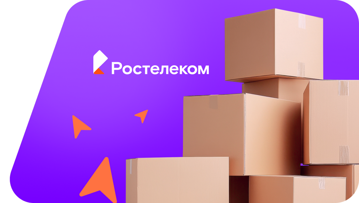 Переезд в новую квартирув деревня Мачамуши (Чувашская Республика)